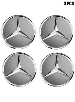 HY 4PCS Premium Silver Wheel Center Cap Set For Mercedes  - Image 1