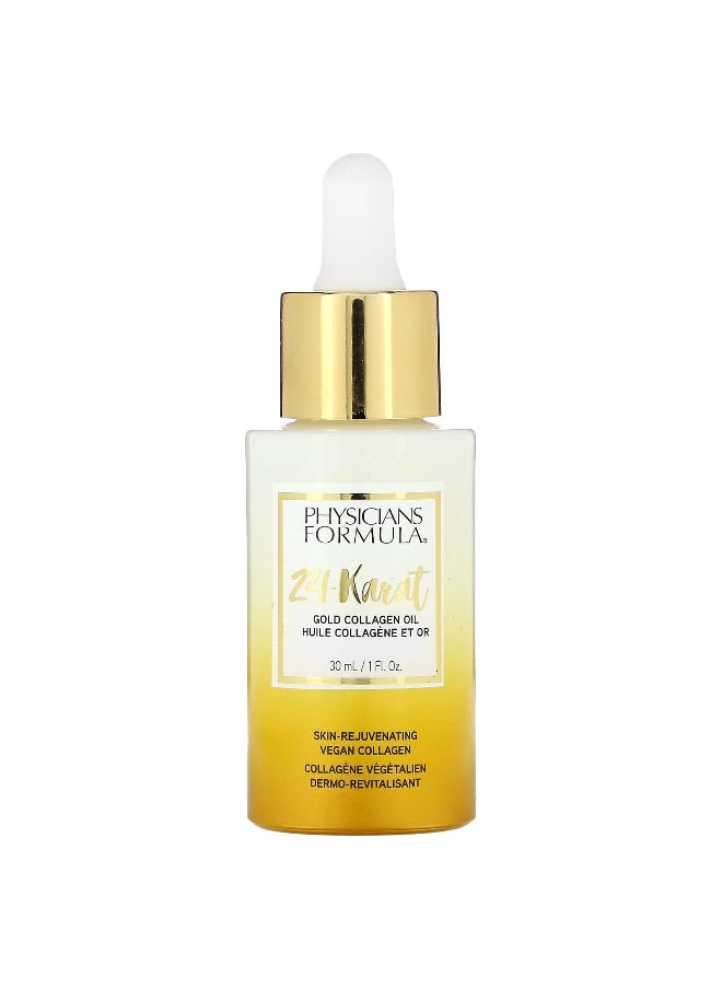 Physician's Formula Physicians Formula, 24-Karat Gold Collagen Oil, 1 fl oz (30 ml)  - Image 1