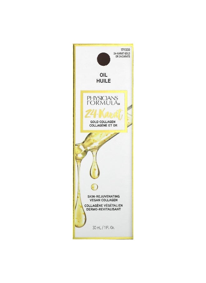 Physician's Formula Physicians Formula, 24-Karat Gold Collagen Oil, 1 fl oz (30 ml)  - Image 2