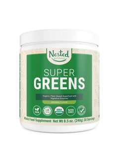 Super Greens 1 Green Superfood Powder; 100% Usda Organic Nongmo Vegan Supplement; 20+ Whole Foods (Spirulina Wheat Grass Barley) Probiotics Fiber & Enzymes (Original 30 Servings) (Original)