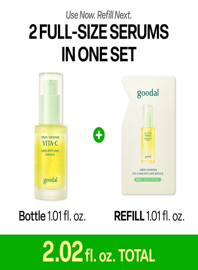 GOODAL Vitamin C Dark Spot Brightening Serum 1.01 fl oz (30mil) + Refill Pouch 1.01 fl oz (30mil) | 5% Niacinamide & Green Tangerine Exosome | Korean Facial Serum - Image 3