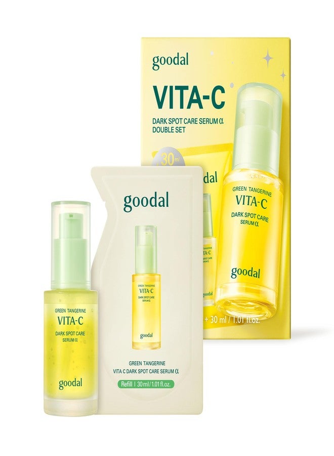 GOODAL Vitamin C Dark Spot Brightening Serum 1.01 fl oz (30mil) + Refill Pouch 1.01 fl oz (30mil) | 5% Niacinamide & Green Tangerine Exosome | Korean Facial Serum - Image 1