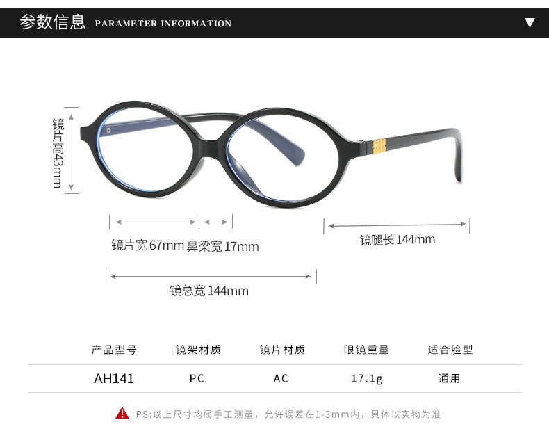Sunglasses UV Protection Fashion ah141 - Image 2