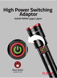 فليكسي مصباح يدوي FLEXY Super Light قابل لإعادة الشحن: إشعاع 700 متر، إضاءة تكبير، سبيكة ألومنيوم فضائية، عدسة بولي كربونات غير قابلة للكسر، لمسة نهائية مؤكسدة، كفالة  عامين. فائق السطوع ومتين.  - Image 5