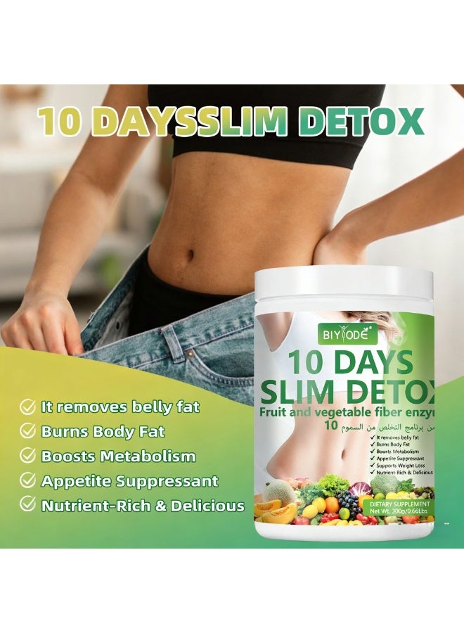 BIYODE 10 Days Slim Detox Fruit and Vegetable Fiber Enzyme Powder, Hami Melon Flavor - Supports Healthy Weight Loss, Belly Fat Reduction, Metabolism Boost & Appetite Control - 300g Dietary Supplement - Image 3