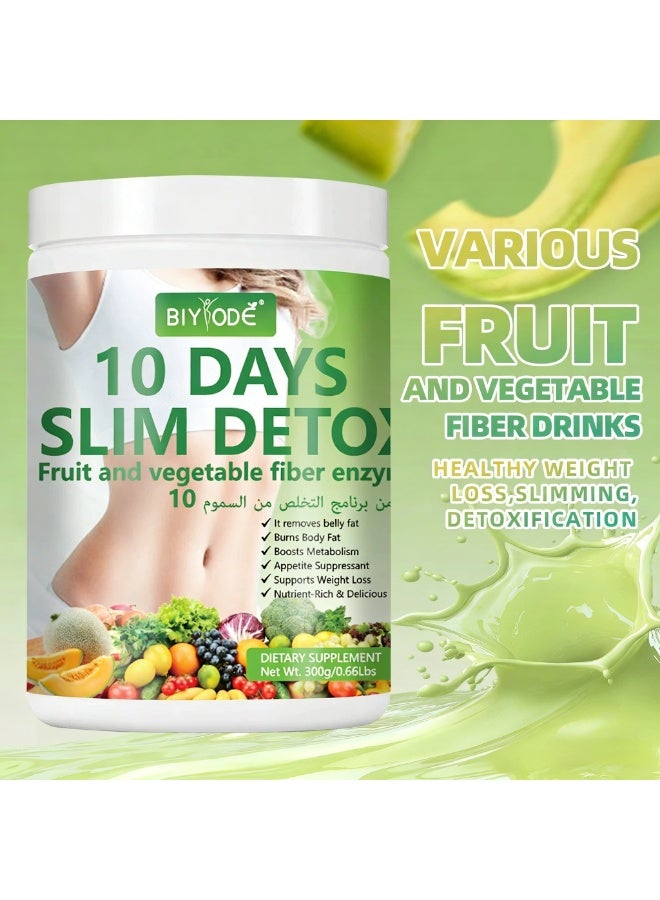 BIYODE 10 Days Slim Detox Fruit and Vegetable Fiber Enzyme Powder, Hami Melon Flavor - Supports Healthy Weight Loss, Belly Fat Reduction, Metabolism Boost & Appetite Control - 300g Dietary Supplement - Image 2
