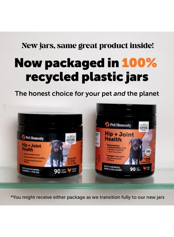 PETHONESTY PetHonesty Hip & Joint Health - Dog Joint Supplement Support for Dogs with Glucosamine Chondroitin, MSM, Turmeric - Glucosamine for Dogs Soft Chews - Advanced Pet Joint Support and Mobility - (90 ct)  - Image 3