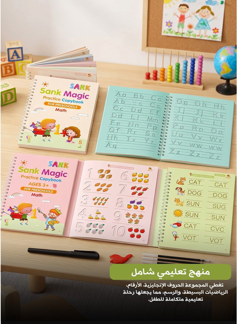 Sank Magic Children’s English Practice Copying Set – Magic Grooved Practice Pen, 4 Books + Pen Holder + 10 Refills, Writing & Pen Control Training - Image 4