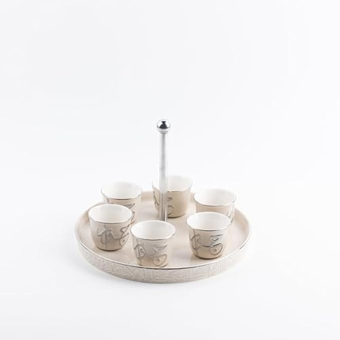 rayihni Arabic Coffee Set 7 Pcs From Jiwar  Beige  Silver - Image 2