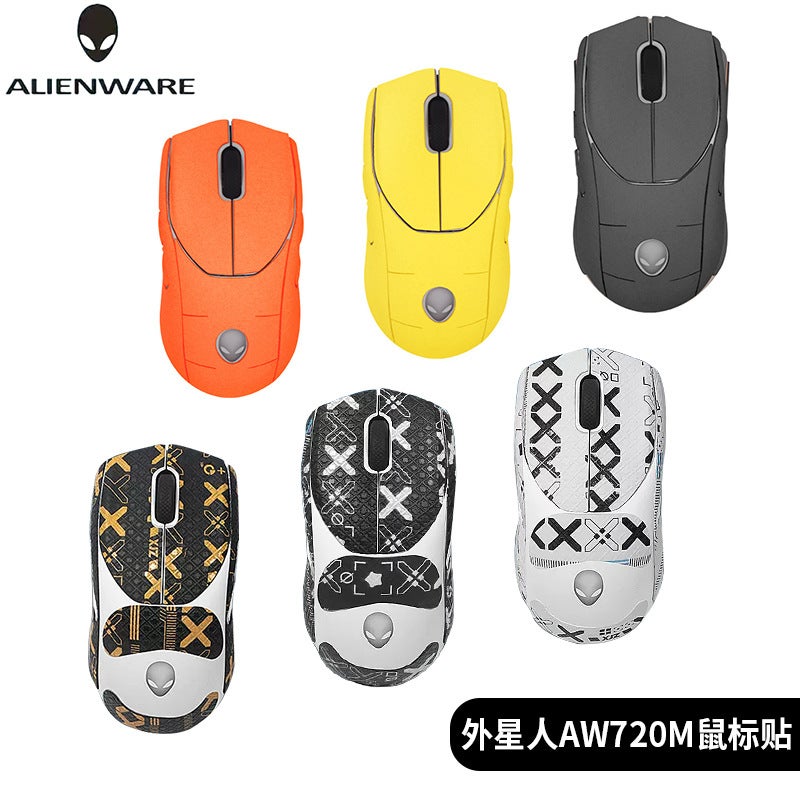 Applicable Alien Aw720 M Mouse Anti-Slip Stickers Sweat-Absorbent Anti-Sweat Stickers Non-Slip Stickers 720 Anti-Sweat Protective Film - Image 2