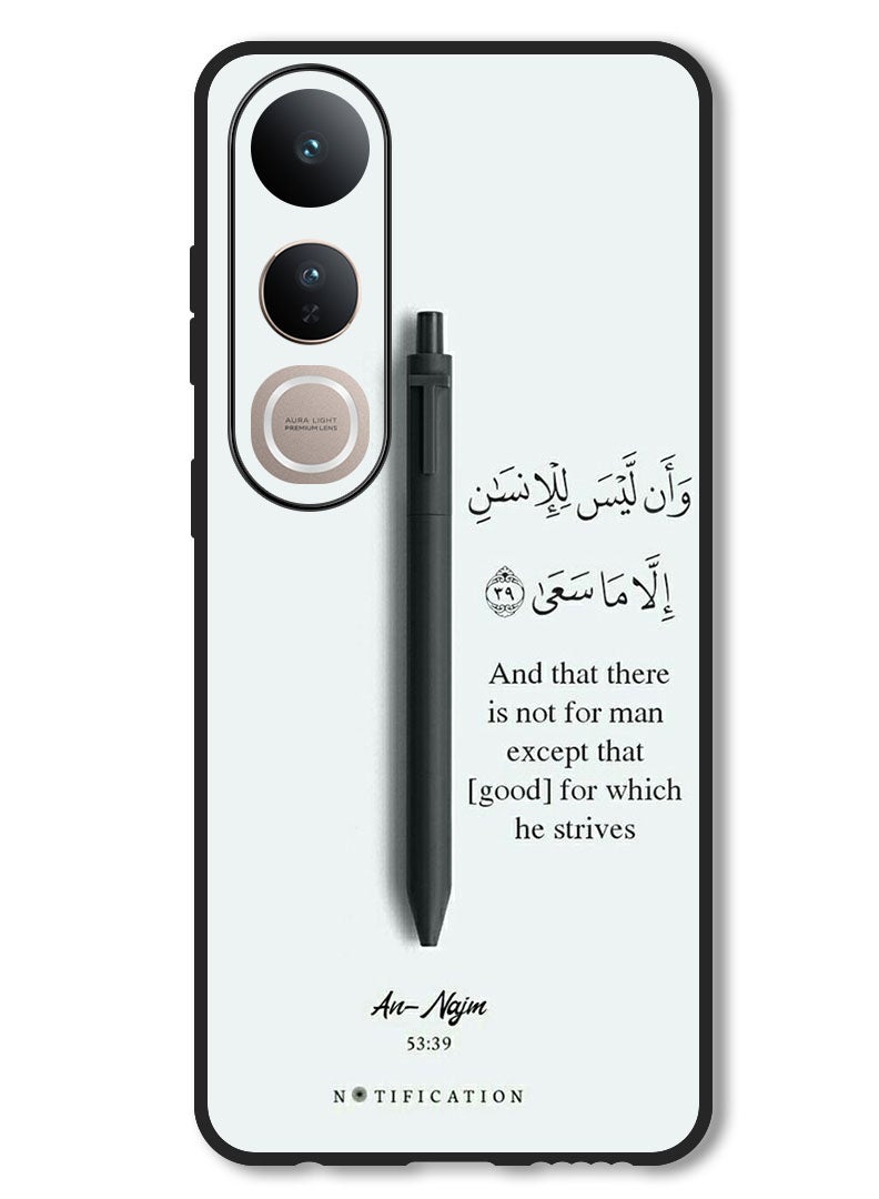 Theodor Case Compatible with Vivo V50 Lite Protection Shockproof Bumper Cover Arab quote (19) - Image 1