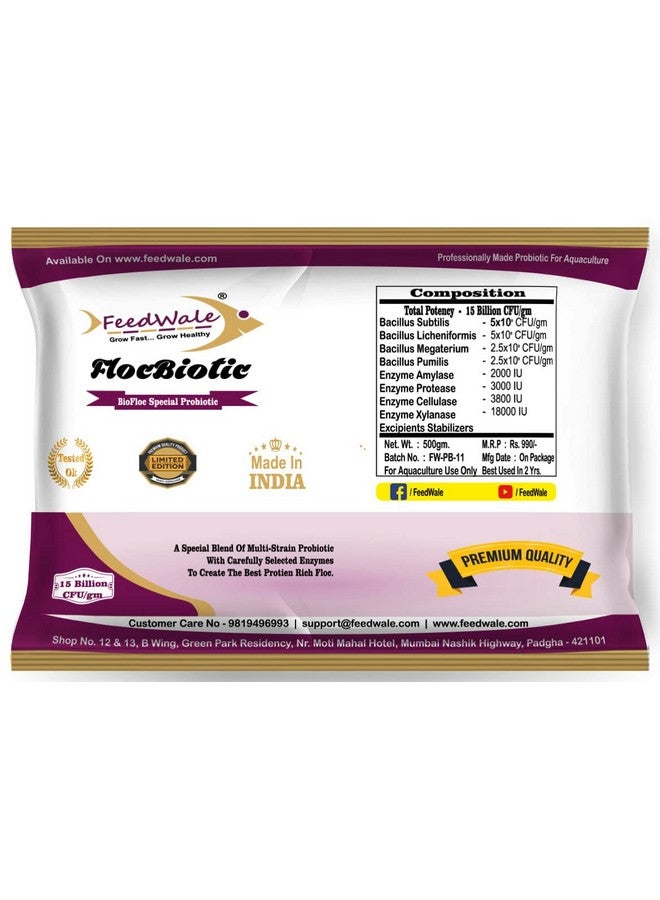 FeedWale FlocBiotic Special Probiotic for BioFloc Fish Farming Multi Strain Probiotics 15 Billion CFU/gm 500 G for 10,000 Litre Tank - Image 5