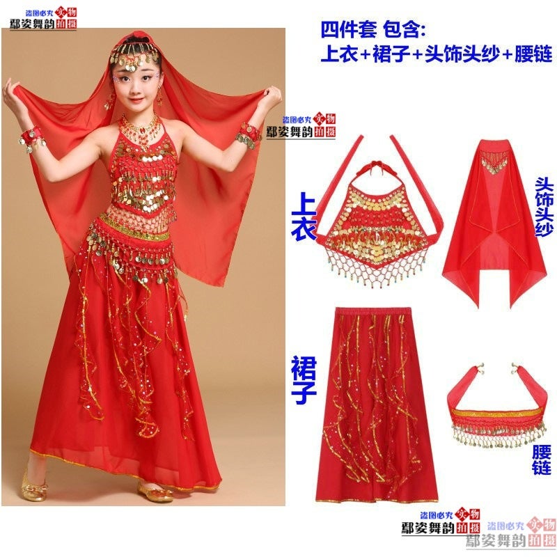 Journey To The West Jade Rabbit Costume Cosplay Female Fairy Indian Dance Adult Children Performance Costume Indian Maiden - Image 1