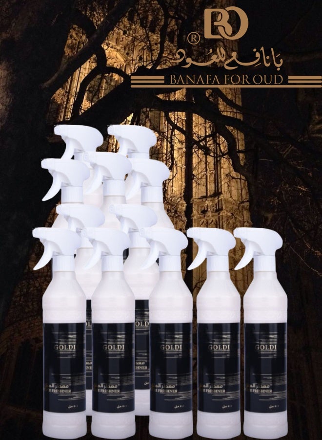 Banafa 12 Pieces Goldie House Freshener 500ML - Image 1