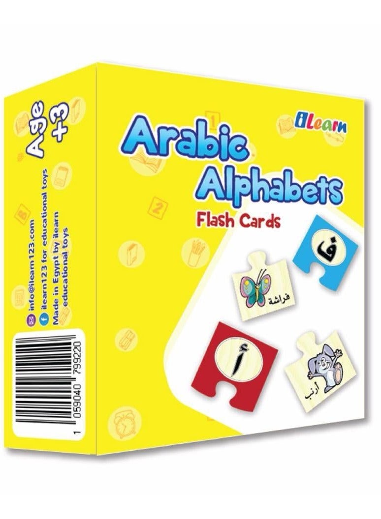 iLearn Arabic Alphabet Flash Card