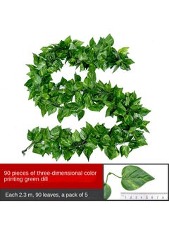 ماركة غير محددة أزهار اصطناعية الروطان أوراق مزخرفة الجدران  - Image 1