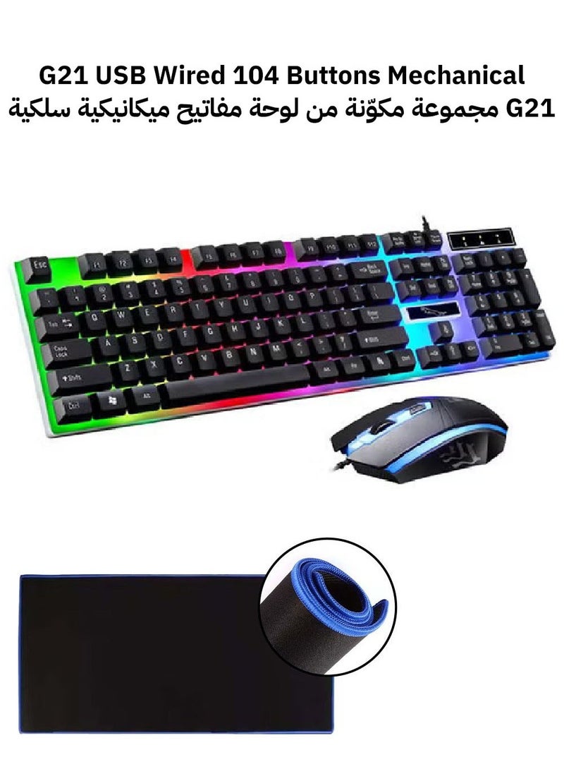جي21 طقم لوحة مفاتيح ألعاب بإضاءة LED مع ماوس وماوس باد WT أسود للاستخدام اليومي والهدايا - Image 1
