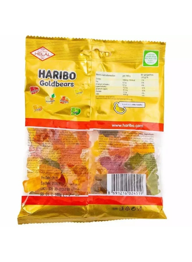 Haribo Gold Bear Jelly Candy With Fruit Juice - 160gm - Image 3