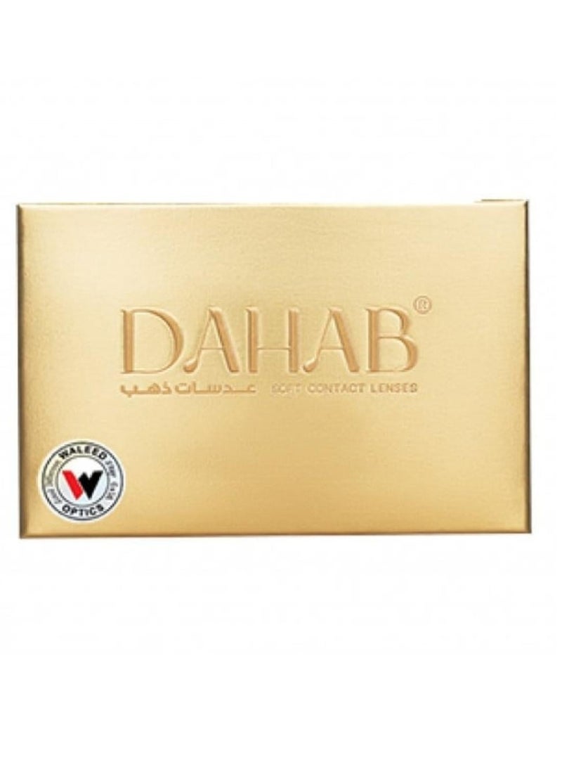 دهب عدسات يومية ذهب سموكي #25 - Image 2