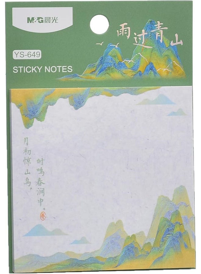 M&G Post-it Notes, 76x76mm Colorful Sticky Notes, 60 Sheets for Reminders and Task Organization, Assorted Colors - Image 2