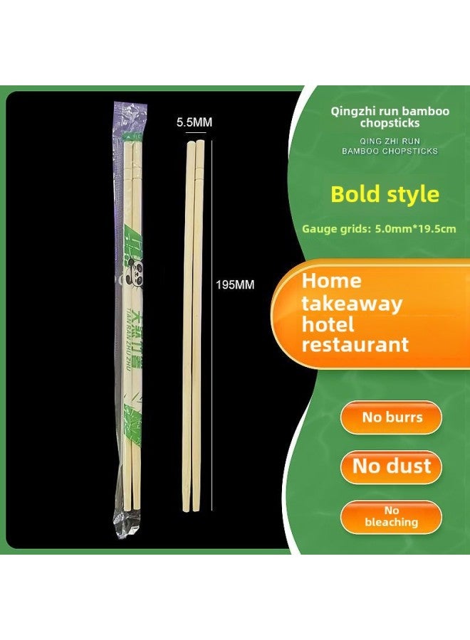 Chopsticks Disposable Restaurant Household Bamboo Chopsticks Commercial Delivery Convenient Hygienic Cheap Special Fast Food Take-out Chopsticks-Color:5.5X195mm-Specifications:100 Pairs - Image 1