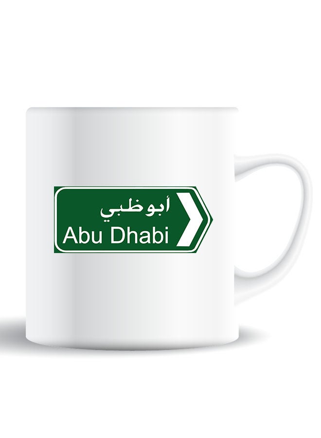 Theodor Premium Quality Two Sided Printed Coffee Mug Tea Cup Abudhabi Sign Board For Home Office, Kids Men Women - Image 1