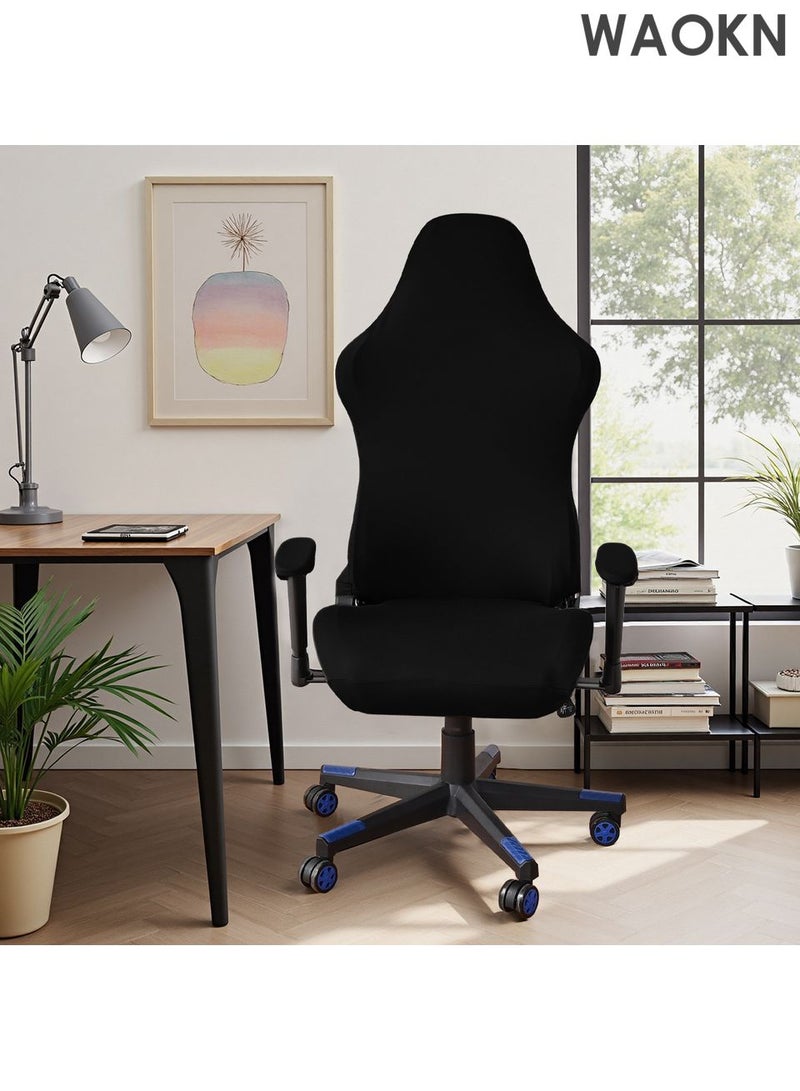 دبليو أيه أو كي أن أغطية كراسي الألعاب قابلة للتمدد وقابلة للغسل وأغطية كراسي الكمبيوتر المريحة وواقية قابلة للتمدد مع مساند للذراعين وغطاء للكرسي بذراعين والكرسي الدوار وكرسي الألعاب وكرسي الكمبيوتر الرئيسي - Image 2