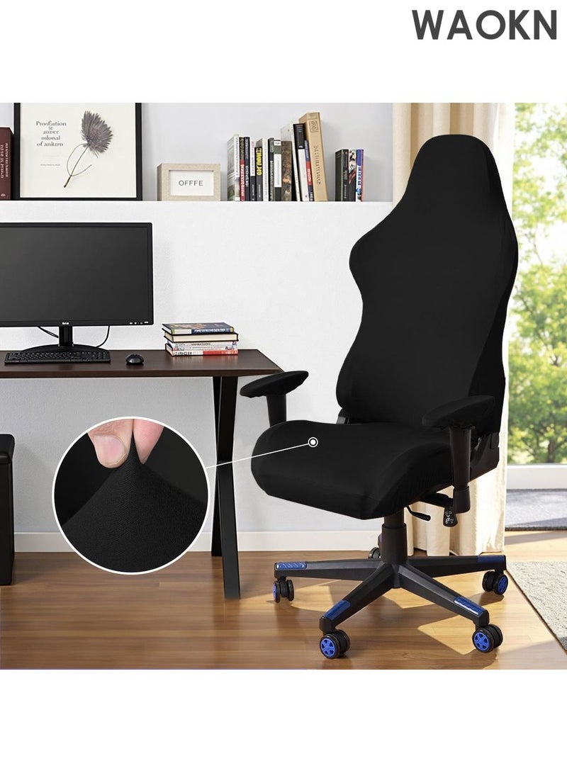 دبليو أيه أو كي أن أغطية كراسي الألعاب قابلة للتمدد وقابلة للغسل وأغطية كراسي الكمبيوتر المريحة وواقية قابلة للتمدد مع مساند للذراعين وغطاء للكرسي بذراعين والكرسي الدوار وكرسي الألعاب وكرسي الكمبيوتر الرئيسي - Image 5