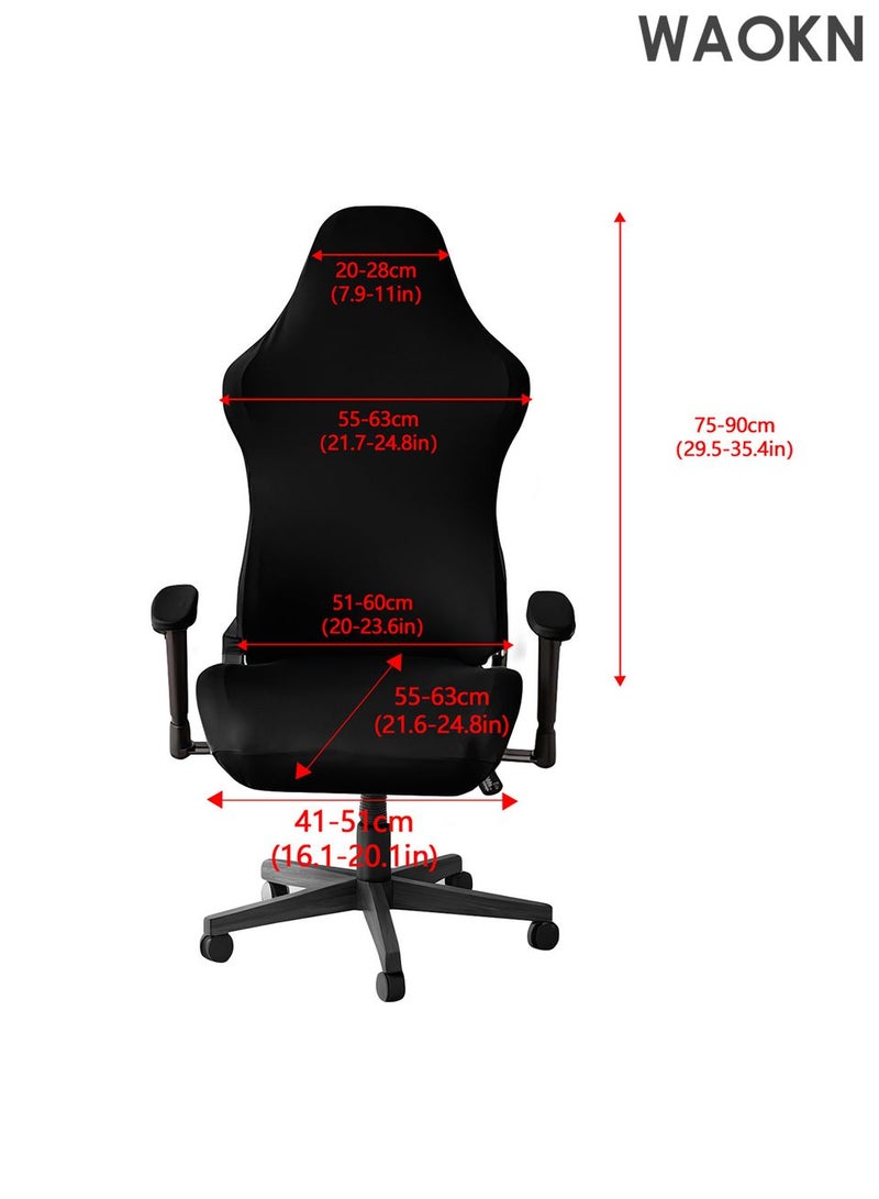 دبليو أيه أو كي أن أغطية كراسي الألعاب قابلة للتمدد وقابلة للغسل وأغطية كراسي الكمبيوتر المريحة وواقية قابلة للتمدد مع مساند للذراعين وغطاء للكرسي بذراعين والكرسي الدوار وكرسي الألعاب وكرسي الكمبيوتر الرئيسي - Image 4