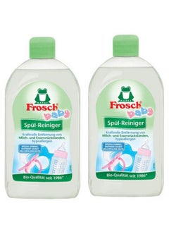 Frosch Pepperoni and toys cleaner 2 pieces 