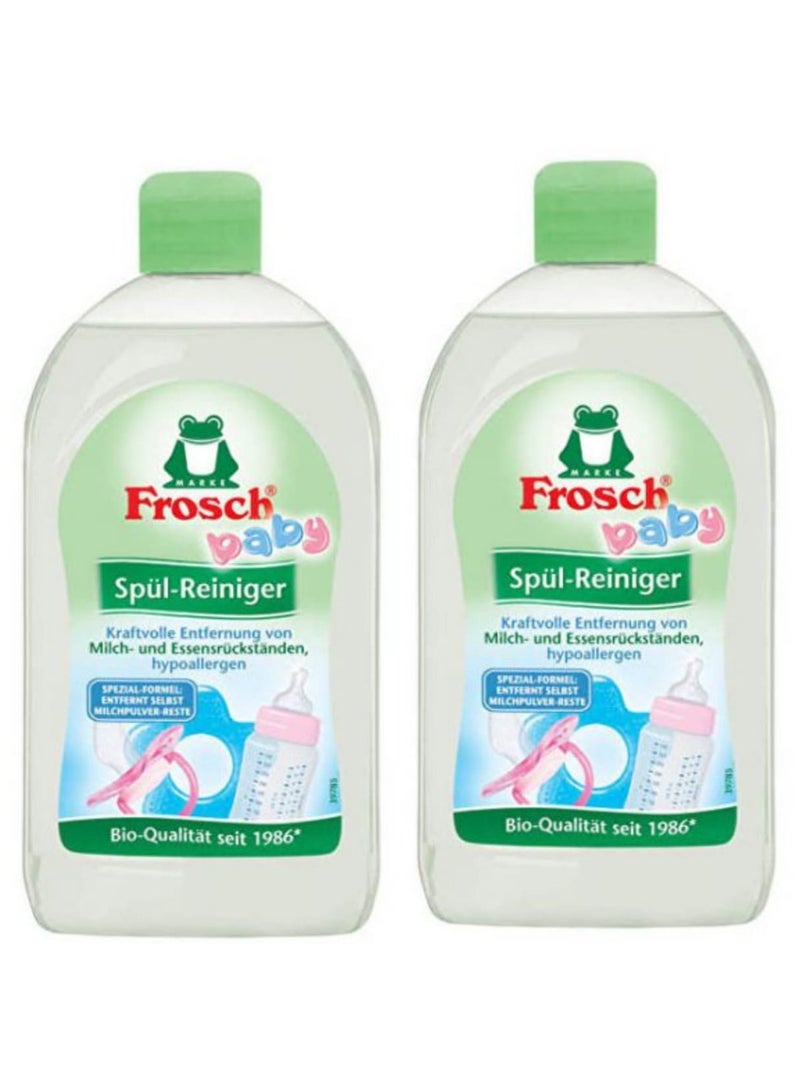 Pepperoni and toys cleaner 2 pieces