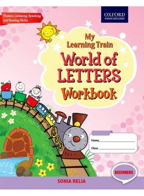 My Learning Training Workbook Beginners