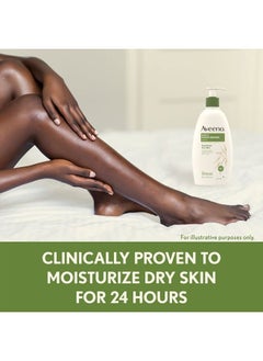 Aveeno Daily Moisturizing Body Lotion with Soothing Oat and Rich Emollients to Nourish Dry Skin, Gentle & Fragrance-Free Lotion is Non-Greasy & Non-Comedogenic, 18 fl. oz  - Image 3