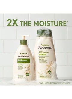 Aveeno Daily Moisturizing Body Lotion with Soothing Oat and Rich Emollients to Nourish Dry Skin, Gentle & Fragrance-Free Lotion is Non-Greasy & Non-Comedogenic, 18 fl. oz  - Image 5