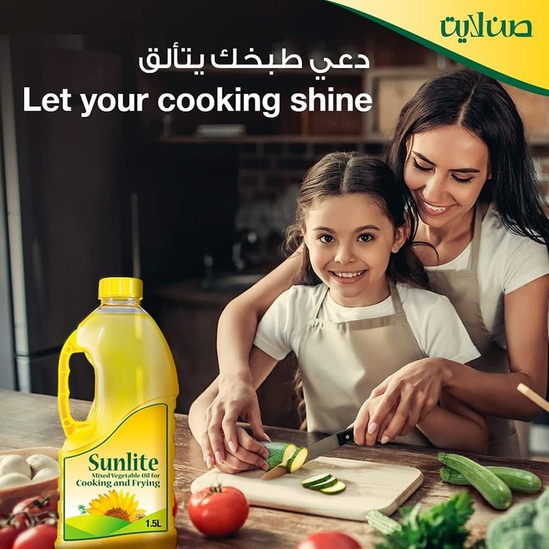 SUNLITE Blended Vegetable Oil, 1.5L - Image 2