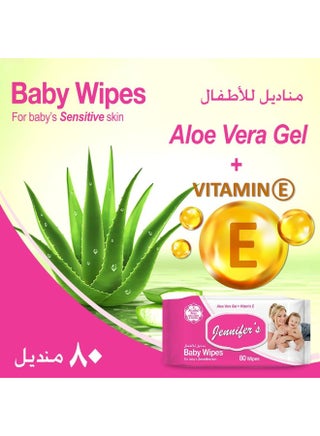 مناديل مبللة للأطفال بجل الصبار وفيتامين E عبوة 80 منديل - view 4
