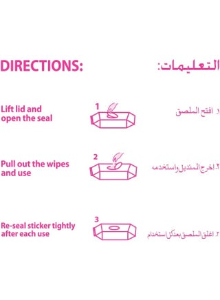 مناديل مبللة للأطفال بجل الصبار وفيتامين E عبوة 80 منديل - view 5