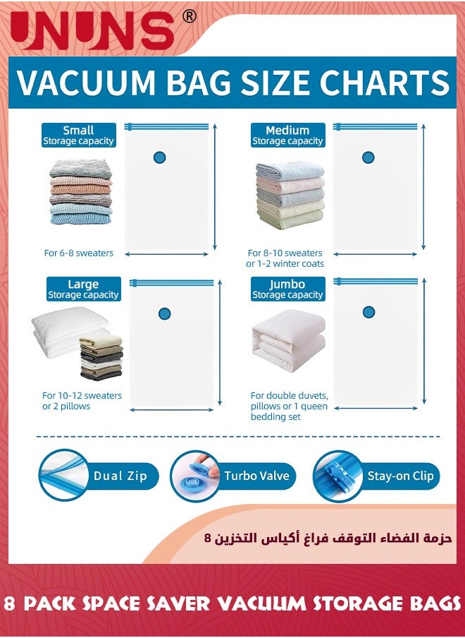 UNUNS Vacuum Storage Bags 8 Jumbo Pack,4 Different Sizes Vacuum Seal Bag With Free Hand Pump,Large Space Saver Compression Storage Bag,Vacuum Seal Bags For Clothes Comforters Blanket Pillows Bedding  - Image 2