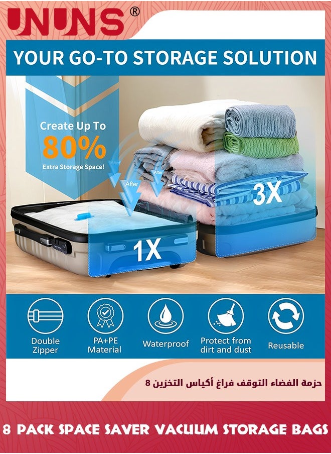 UNUNS Vacuum Storage Bags 8 Jumbo Pack,4 Different Sizes Vacuum Seal Bag With Free Hand Pump,Large Space Saver Compression Storage Bag,Vacuum Seal Bags For Clothes Comforters Blanket Pillows Bedding  - Image 5