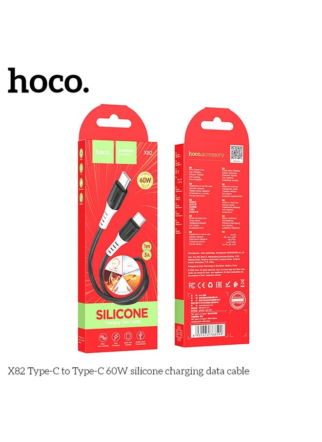 X82 Type-C to Type-C 60W silicone charging data cable