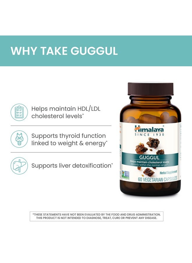 Himalaya - Guggul Cholesterol Supplement For Healthy Ldl Hdl And Triglyceride Levels 750 Mg 60 Capsules 15 Day Supply - Image 1