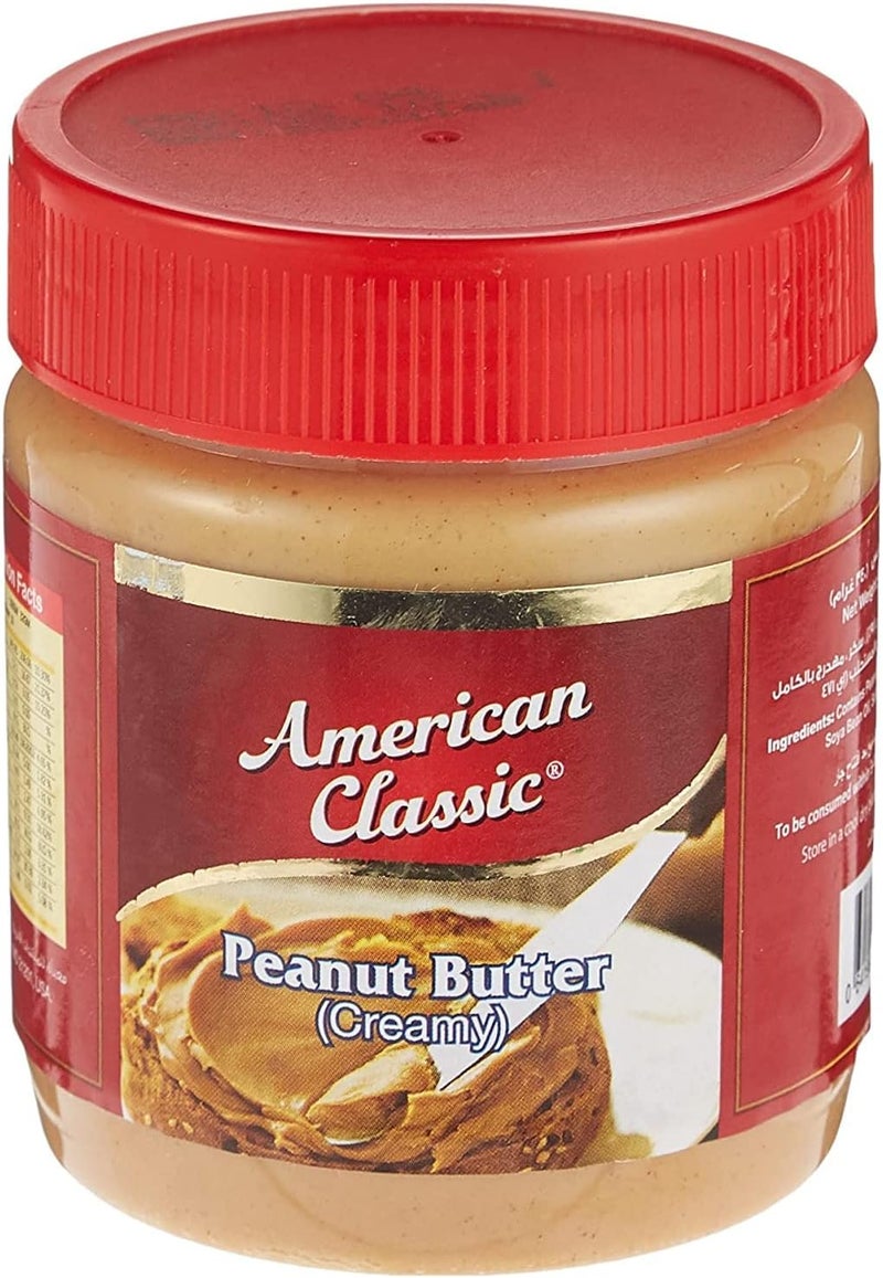 American Classic زبدة الفول السوداني الكريمية الكلاسيكية الأمريكية 340 جرام - Image 1