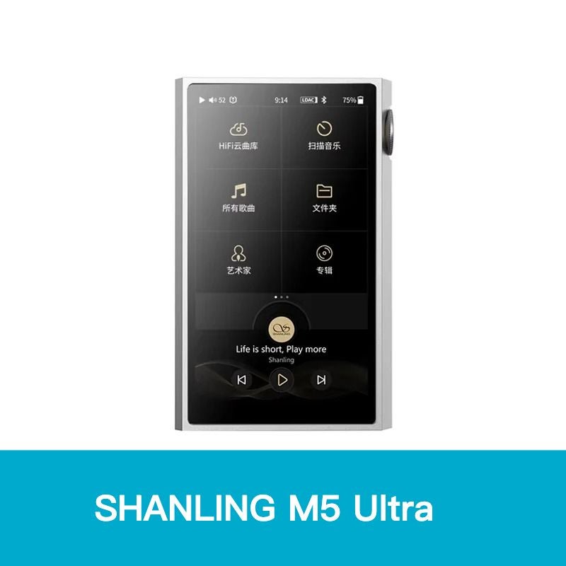 Shanling M5 Ultra Hi-Res Portable Music MP3 Player Bluetooth 5.2, Silver - Image 1