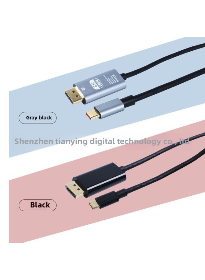 Type-C To DP Adapter Bidirectional Mutual Conversion Screen Mobile Phone Tablet Connected To Display HD Video Converter-Color:Abs Plastic - Image 4