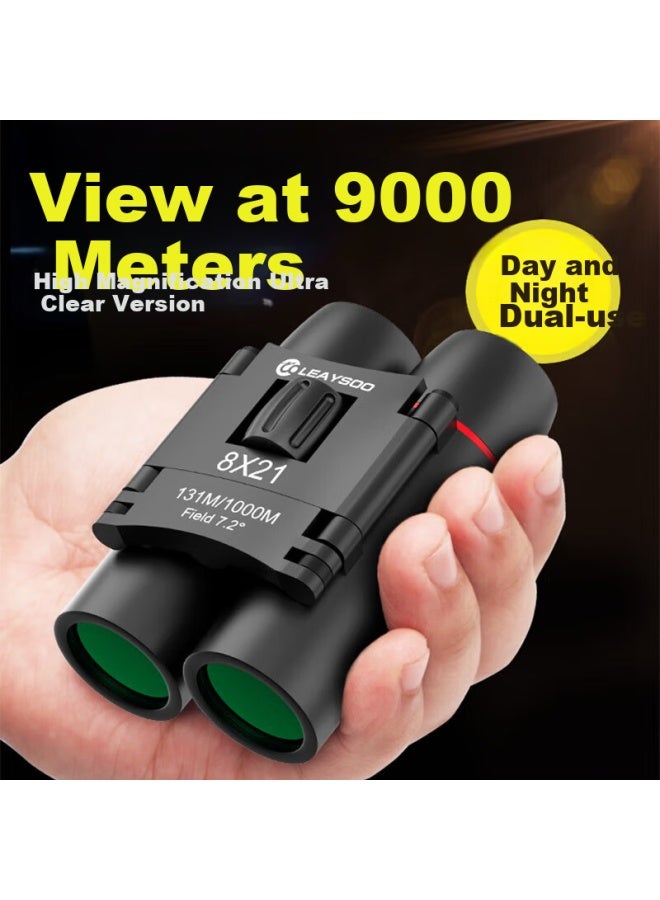 Leaysoo Leilong Lieying 8X21 High Magnification High-Definition Professional Children'S Binoculars, Portable For Concerts, Matches, And Outdoor Use - Image 1