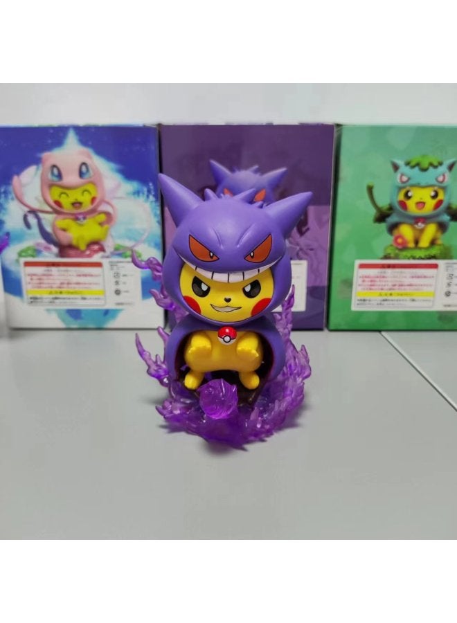 لعبة زينة مصنوعة يدويًا من Geng Gui Chao Dream Enduring Frog Keda Duck تنين يتنفس النار وسهم الماء وسلحفاة Banguila COS - اللون: Gengar PKQ - Image 1