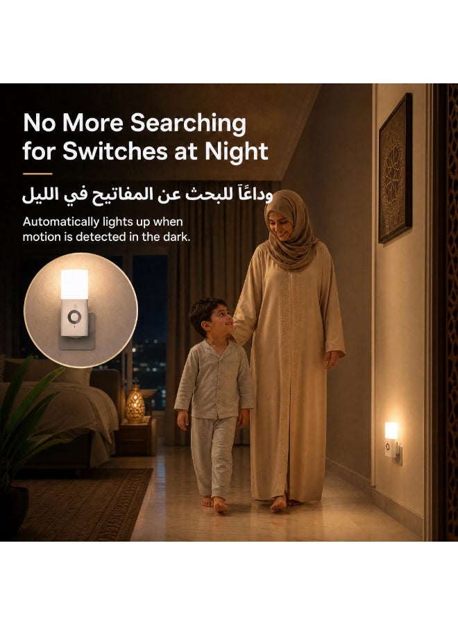 TDZDDYS UK Plug Motion Sensor Night Light with Detachable Emergency Flashlight, Rechargeable Plug-in Wall Lamp, 3-in-1 Motion Sensor Night Light for Safer Night Movement, 120° Auto Sensor, 3m Detection, White Light for Bedroom, Hallway, Bathroom - Image 2