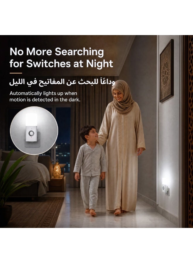 TDZDDYS UK Plug Motion Sensor Night Light with Detachable Emergency Flashlight, Rechargeable Plug-in Wall Lamp, 3-in-1 Motion Sensor Night Light for Safer Night Movement, 120° Auto Sensor, 3m Detection, White Light for Bedroom, Hallway, Bathroom - Image 3