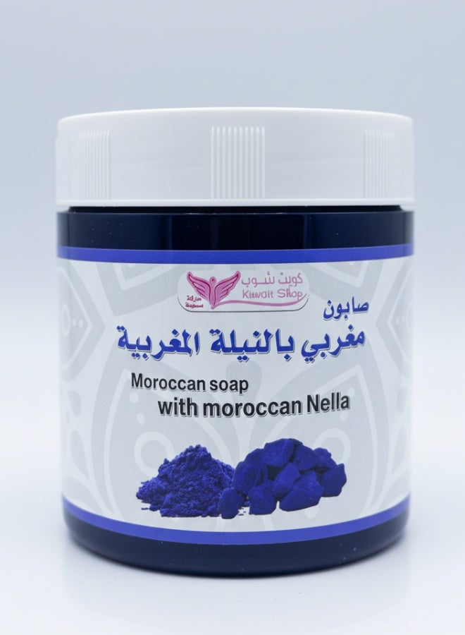Moroccan Soap with Moroccan Nella 450 g Deep Cleansing Exfoliating Whitening Glow Skin Care