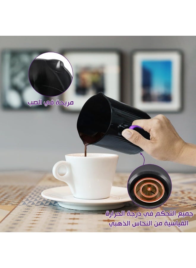 Generic Electric Turkish Coffee Maker – 600W Portable Arabic Coffee Machine with Anti-Spill Pot & Fast Heating – Automatic Shut-Off, Cool-Touch Handle, One-Touch Brewing – Multicolor - Image 5